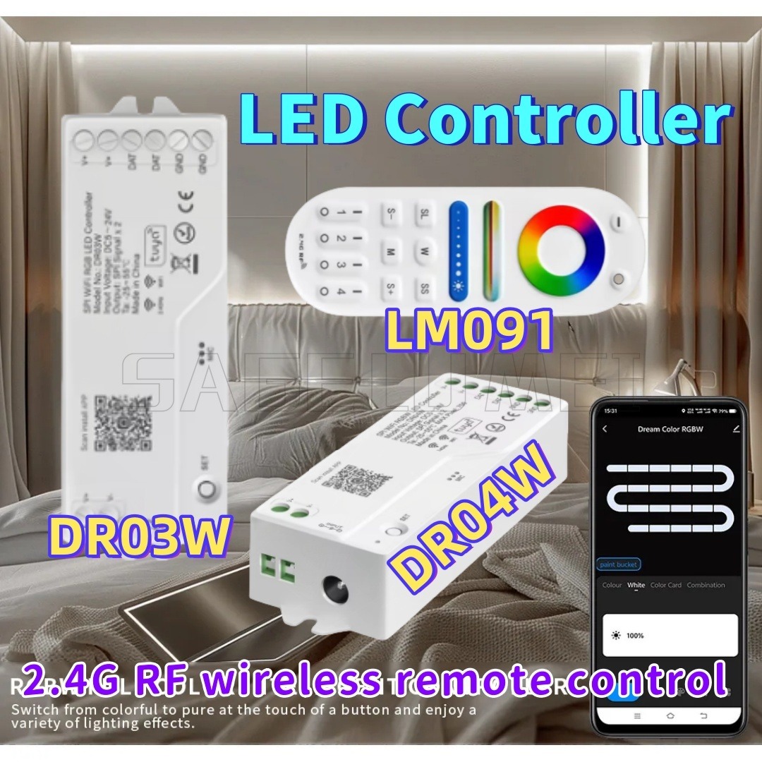 Smart Garden Light Controller - LED Controller LM091/DR03W/DR04W light modulator Works