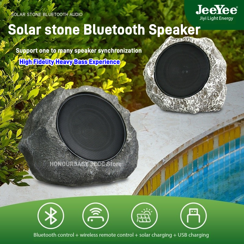 Solar Wireless Bluetooth Audio - огляд і ціна Smart Garden Apple